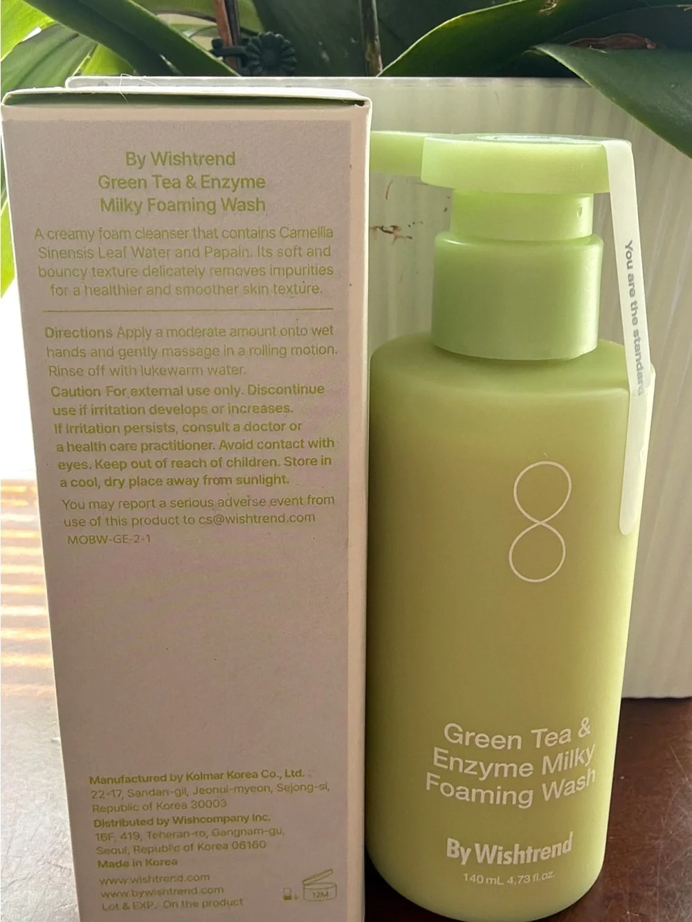 N/A gentle milky